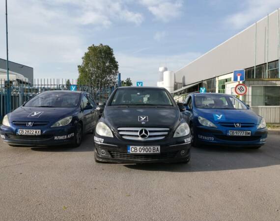 202287323_1849967328524196_8634679974174509487_n